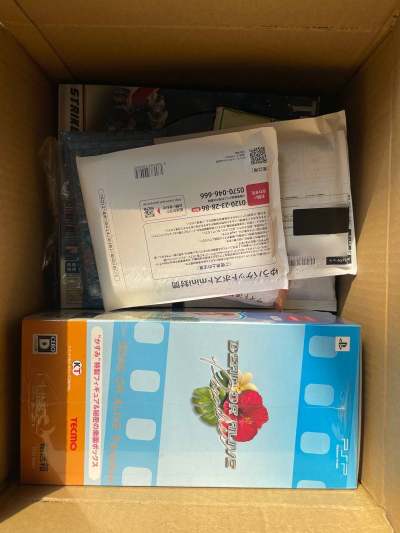 任意门10月切煤分享