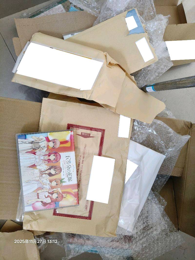 20251127133919465 (1).jpg