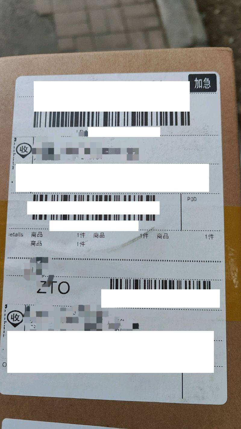 20251209165648883 (1).jpg