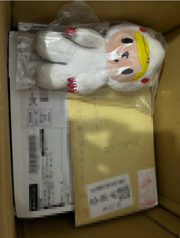 qq20251002-105319.png