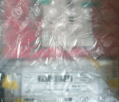 切了一些衣服小物，因为是下单秒切所以不用担心被别人抢先，安心吃到了好价!物流走的小航空，用时一周多左右。今天收到后开箱发现物品摆放整齐，外围裹了泡沫纸防震，每一个物品都完好无损(▽｀)。购物体验感非常好!有什么问题客服也能帮忙积极解决。