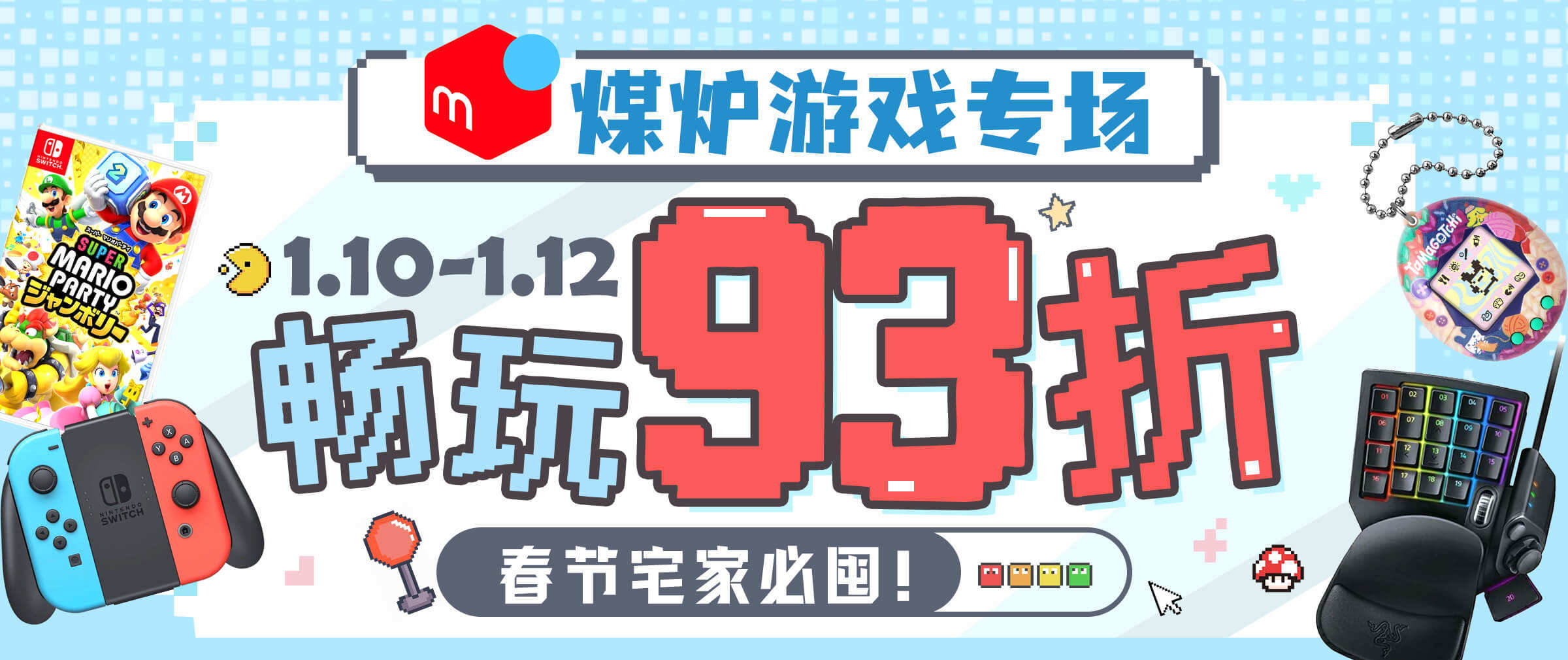 日淘任意门- 专业日淘代购代拍服务