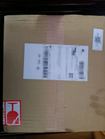 日淘秒速下单，丝滑收货。开箱如拆礼物，包装精致，实物比图片更有质感。客服响应迅速，售后无忧。一次全程愉快的小确幸，会回购