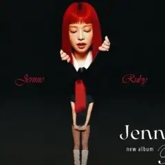 女帝回归！Jennie《Ruby》正式发布