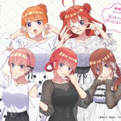 “五等分的花嫁” 身着单色约会装!可爱新周边上市
