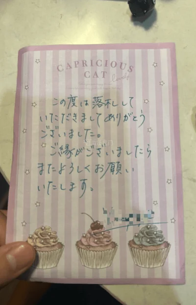 挖煤姬是一个非常好用的日淘平台，用起来非常流畅，切煤速度也比较快，每个月会有分享得积分的活动，可以获得比较多的积分，积分可以用来抵扣国际运费。值得夸赞的是挖煤姬的打包技术，包裹的非常严肃，拆开它都很费劲，完全不用担心商品在运输路上弄脏损坏。
这次跟着拼团邮回来也是非...