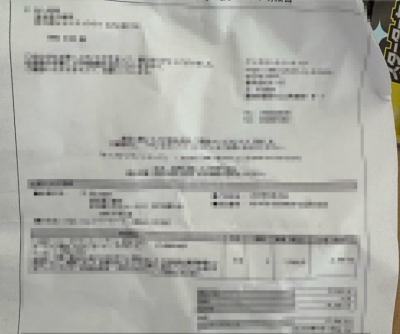 宝可梦预组