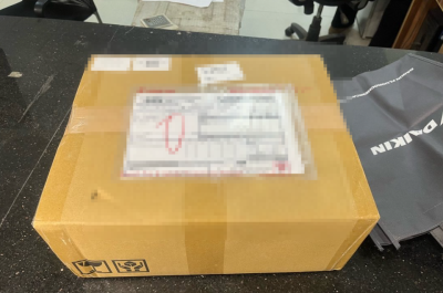 25年的最后一单了