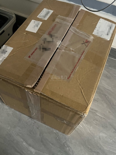 包装严密的，东西质量好，还有卖家写的贴心小纸条，本来以为会很久才到达，没想到物流也很快，每个还有独立的包装，真的是太太靠谱了