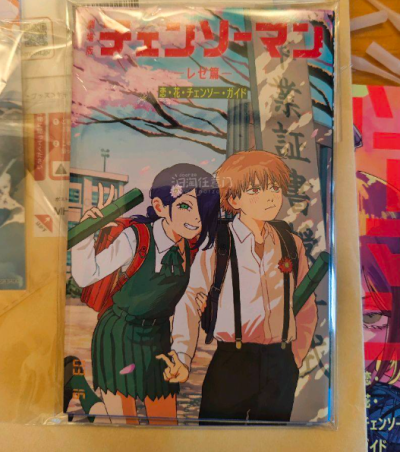 已经在挖煤姬购物四次了。这次依旧十分迅速，发货后四天左右就收到货了。包装也非常好，用的盒子非常结实泡沫保护到位。使用积分也可以抵消一部分邮费，非常实惠划算。ems真的非常迅速，随着等级提升折扣幅度也会越来越大。总体来说体验依旧十分完美，期待下一次购物体验。


 
