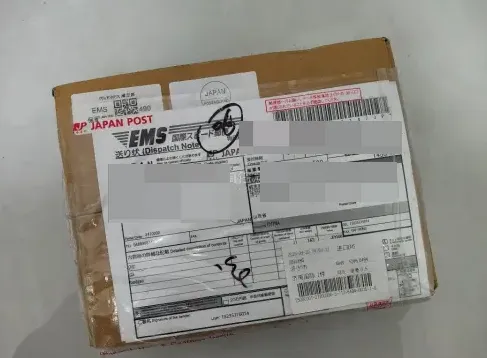 这个代切软件 是我用过的最好的一个平台 手续费很便宜，很多的优惠券 邮费非常便宜 还可以攒积分 我买的这个国际物流三天就到了


