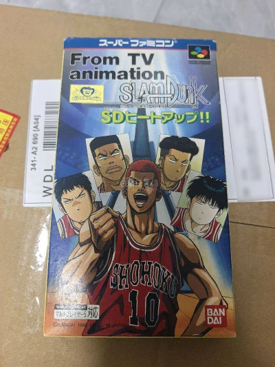 这次买了两个游戏一个sfc的灌篮高手，一个gba的光明之魂2，都是小时候很喜欢的游戏！这次终于蹲到一个好价了。
 

