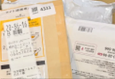 非常愉快的购物，包装好发货快！很好的一个日淘软件，商品种类丰富，买到心仪的衣服特别开心，下次还会有愉快的交易～