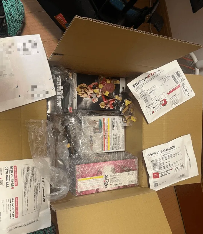 挖煤机，最好的日淘app。
现在还有优惠，免代拍费
安全无损到达的快递，好评！
可以合单，真的非常人性化，会极力推荐给身边的朋友。 
使用竹蜻蜓app快大半年了。 加油竹蜻蜓！、加油！