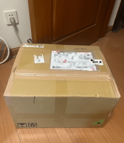 挖煤姬，最好的日淘app。
现在还有优惠，免代拍费
安全无损到达的快递，好评！
可以合单，真的非常人性化，会极力推荐给身边的朋友。 
使用竹蜻蜓app快大半年了。 加油竹蜻蜓！、加油！