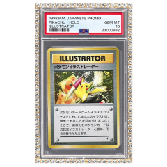 罗根·保罗拍卖「宝可梦插画家」卡牌以1649万美金成交 涨幅超过3倍刷新吉尼斯世界纪录！