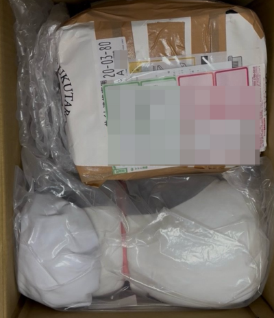 日淘快乐开箱！在挖煤姬入手猫咪老师周边和健身环大冒险，选海运超划算。打包扎实，气泡垫保护到位，无磕碰无破损。流程简单、合箱方便，物流顺畅安全下车，二次元+健身党日淘首选！


