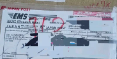 总体很不错，比淘宝上那些代购的价格便宜多了，如果审核速度再快点就完美了。ems的速度还是很快的，一周左右就到了。


