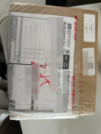 这是第一次在挖煤姬上买东西，之前都是自己海淘找的转运。东西很轻就走的epl路线，没想到速度很快，差不多一个星期就到了，确实是惊到了。买的是任天堂的超任mini还有张铠侠的128g内存卡，价格也很合适。
 

