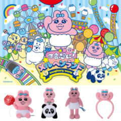 裤裤兔原画展4月开幕！超多可爱周边❤