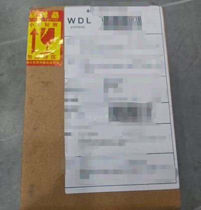 只想说，挖煤姬值得信赖。购物体验非常好，海淘的体验无敌。包装的很严实，很用心，可以看出工作人员的用心的对待每一件商品。






