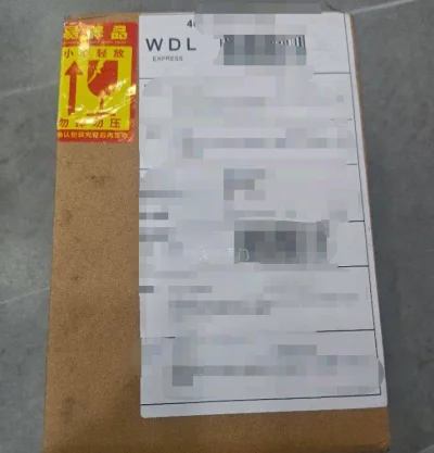 只想说，挖煤姬值得信赖。购物体验非常好，海淘的体验无敌。包装的很严实，很用心，可以看出工作人员的用心的对待每一件商品。






