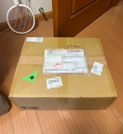 挖煤姬，最好的日淘app。 现在还有优惠，免代拍费 安全无损到达的快递，好评！ 可以合单，真的非常人性化，会极力推荐给身边的朋友。 使用竹蜻蜓app快大半年了。 加油竹蜻蜓！、加油！


