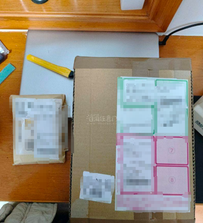 假面骑士W，菲利普的书&amp;amp;记忆体