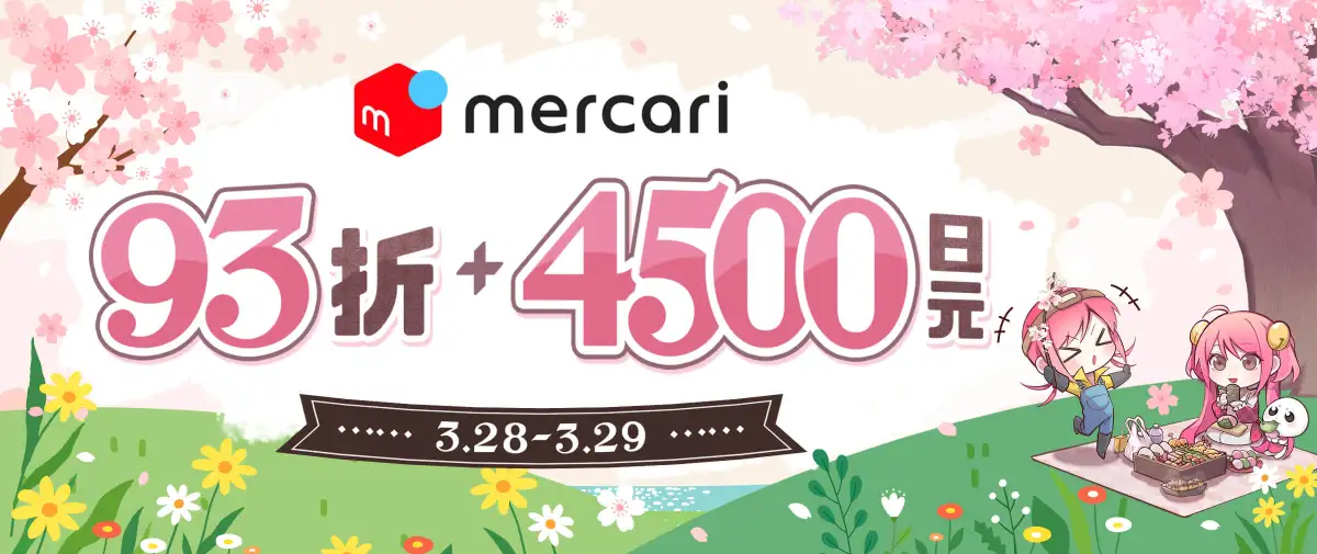 煤炉满减折扣福利上新！