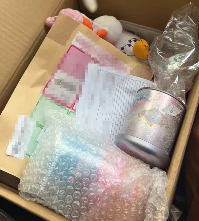 挖到宝的日淘神器！挖煤姬购物体验满分推荐

作为日淘新手，第一次用挖煤姬就彻底被圈粉，直接锁死这个宝藏平台！全中文界面+自动翻译功能太贴心，不懂日语也能轻松逛遍煤炉、骏河屋等日站，搜索分类清晰，拍照识图还能精准找货，操作简单得像点外卖。

商品种类真的超乎想象，从动...挖到宝的日淘神器！挖煤姬购物体验满分推荐 作为日淘新手，第一次用挖煤姬就彻底被圈粉，直接锁死这个宝藏平台！全中文界面+自动翻译功能太贴心，不懂日语也能轻松逛遍煤炉、骏河屋等日站，搜索分类清晰，拍照识图还能精准找货，操作简单得像点外卖。 商