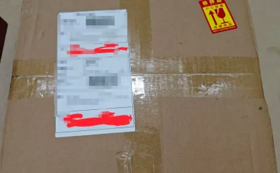 3.6提交合单，3.11审核通过， 3.17日本发出，3.19抵达国内， 3.27派送上门，打包稳妥，内件无损。


