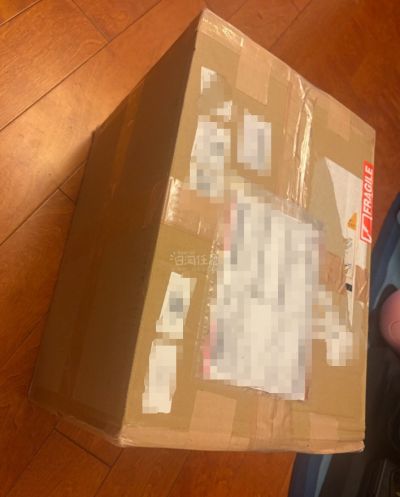 龙珠一番赏 龙珠一番赏超级赛亚人之战 魔人胖布欧 和巴比迪的 双人组合 打包的很好 填充物也很足 很满意的一次购物体验




