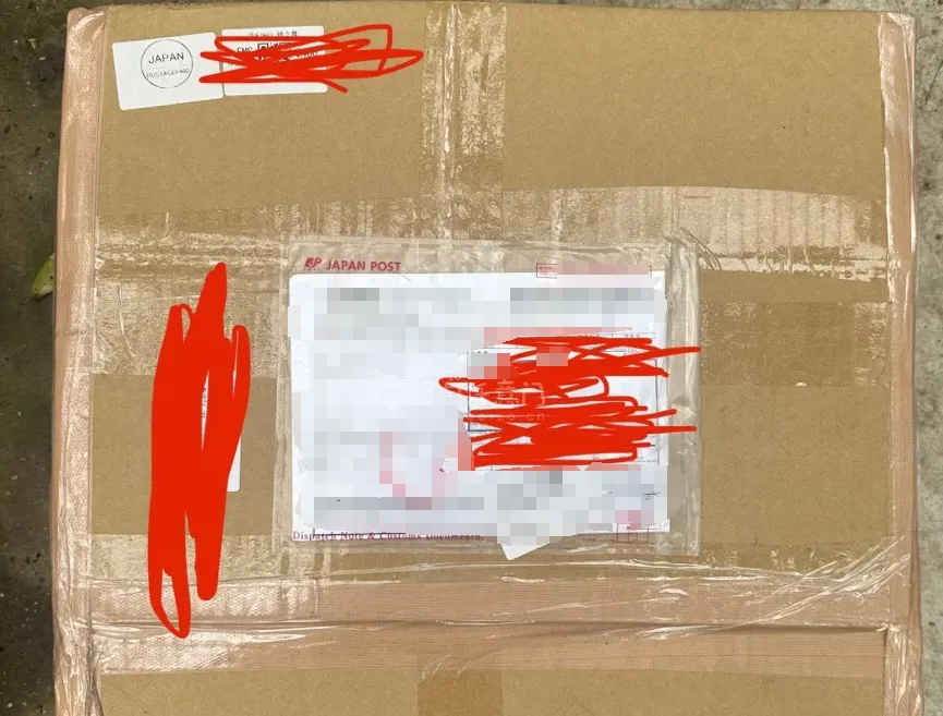 任意门三月开箱～一个非常方便快捷的一站式购物平台，为消费者提供了非常好的服务，页面简洁，清晰，明了。全程都有翻译，新手小白也能很快上手。商品和描述当中的一致，没有任何问题状态非常好。包装很仔细，总而言之购物体验很好，也会一直使用这个平台进行日淘！



