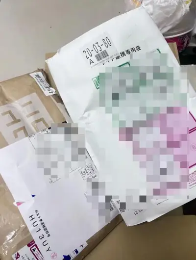 挖煤姬切的第一单，体验感很好，这单走的EMS，包裹很严实，还包了泡沫纸，东西完全都没有损伤，因为这单里面有书所以走了小航空，送货审核大概是三四天，东西也很好，选择挖煤姬页面简洁方便，适合新人用，第一次切很开心


