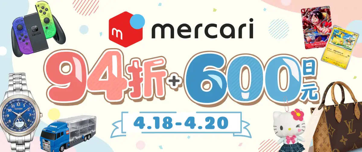 挖煤好时节！煤炉满减折扣福利来袭！