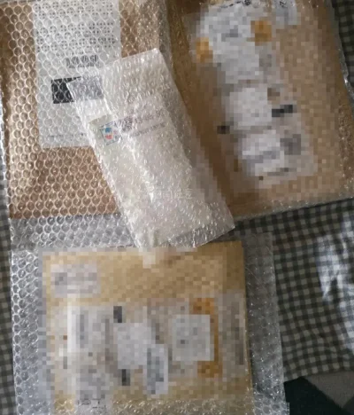 包装真的超级好，特别仔细的送来了，发货和到货也极快，合单也超方便，省了好多运费，好价买到了国内根本买不到的谷子，真的超级开心



