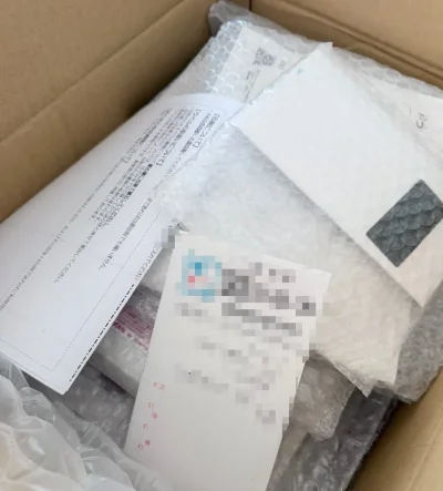 日淘神器！挖煤姬太好用了！界面简洁，操作简单，不用日语和外卡，支付宝一键下单。商品全，切煤快，物流选择多。打包超严实，售后有保障，海淘小白也能轻松上手，强烈推荐！


