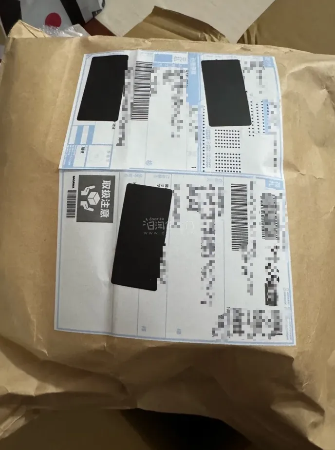 这次发的ems大概8天左右收到 包装的非常好 外箱也没有一点损坏 里面也是加厚包装保护 很安心拆都拆了半天点赞?


