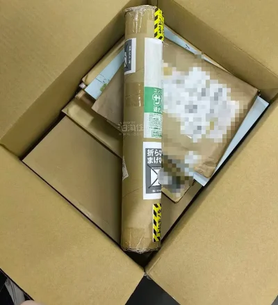 第一次在挖煤姬下单，发货速度很快，包装出乎意料的安全，让我特别安心，所有东西均完好无损的送达到了！收到了我很喜欢的东西???杂志保护得特别好，看起来与新杂志没什么区别！还收到了一直想收的亲签??感谢！下次还会在挖煤姬下单！


