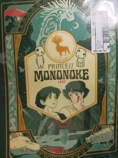 因为买了玻璃制品的原因，所以选了内部加固，没想到这次内包装的封面是初号机，挺好看的。收到的时候外面的纸箱子有一个大缺口，真的是把我吓了一跳，不过幸好挖煤姬塞了非常多的泡泡纸，还用泡沫袋把东西全都装在一起，没有丢东西，也没有伤到里面的物品。这次买了缘的helloKit...