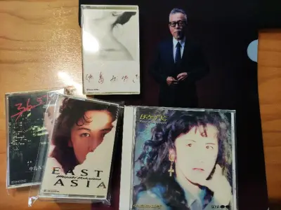 这回在挖煤姬买的是磁带和周边，包装很不错，没有选泡泡加固包装内部也有小泡沫膜保护，物流也很快，非常满意，希望越来越好哦