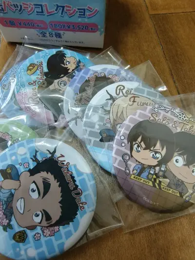 煤炉淘的吧唧们到了，箱子里面裹得严严实实，东西状态非常好，物流也很给力，最近合单速度也还行，希望以后活动能再多一点。