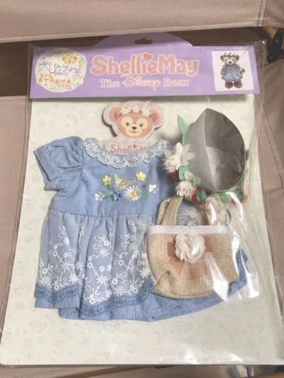 迪士尼的着替真的好重…其实包裹没很多东西但是超5kg了呜呜，幸好运输时效很快，一个月不到就收到啦。因为里面还有陶瓷杯子，选择了加固服务，挖煤姬真的很仔细每个杯子、包裹里外都用了泡泡纸加固，点赞