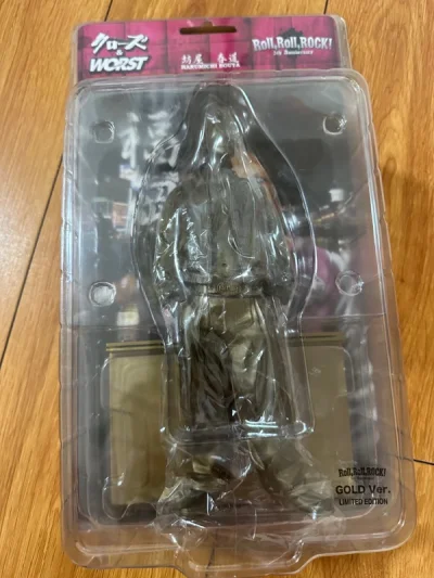 本次依旧是购入热血高校的手办
不知不觉已经买了非常多了
但是还没收集全
因为没有图鉴 到底出了多少款也不知道啊