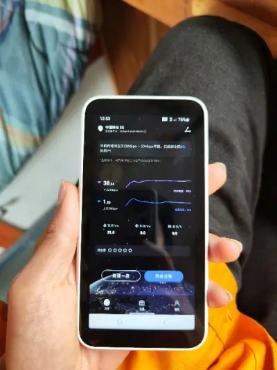 #三星 #挖煤姬晒单 #挖煤姬日淘#三星 #移动WIFI#数码#Galaxy 5 G Mobile 东西很好，平台很好很好的一个物品，然后非常喜欢，速度也非常好，然后买到的东西我也很满意，平台非常靠谱，必须给一个满意的10分。嗯，他的购物方式非常的新颖，然后代购平台...