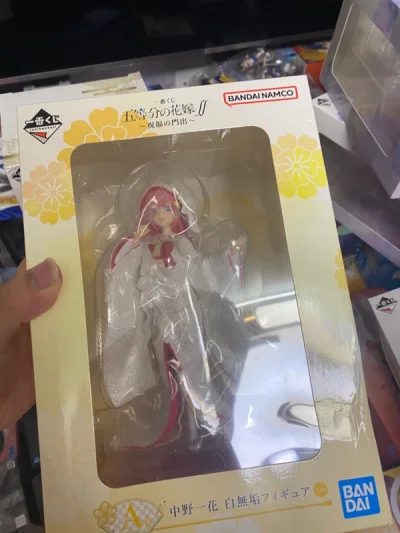 质量非常好，与卖家描述的完全一致，非常满意,真的很喜欢，完全超出期望值，发货速度非常快，包装非常仔细、严实，物流公司服务态度很好，运送速度很快，很满意的一次购物，有需要会再次光临的。