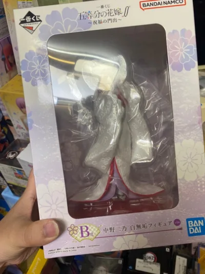 正品，质量好，价格低，性比价高，物美价廉，物有所值，朋友看了都说好。客服服务热情都到。物流很给力 包装很好，快递给力，很有信誉，发货速度也很快