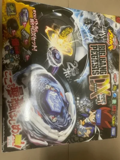 快递盒包装得很严实，里面的商品并没有损坏，卖家发货迅速，价格公道并且描述真实，很不错的一次购物体验，非常nice