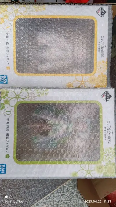 第一次使用挖煤姬买五等分的花嫁手办，这一套系我知道时候已经晚了，基本没有发售的了，看了下国内咸鱼，价格高的离谱，看到当时手续费抵扣券，试了下挖煤姬，两个分开买，合单走的挖煤姬，1500g的重量，包装真的不错，半个多月吧，顺利到手啦！没有任何盒损，价格也比国内买便...