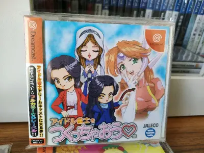 又是完美到货的一次海淘游戏，挖煤姬服务依然给力，游戏完好无损的到手了，非常满意挖煤姬的服务质量和态度，合单速度也提升了，尤其是发货速度，非常的快！最近搞得优惠活动很棒??，希望多点此类福利给客户！继续努力！